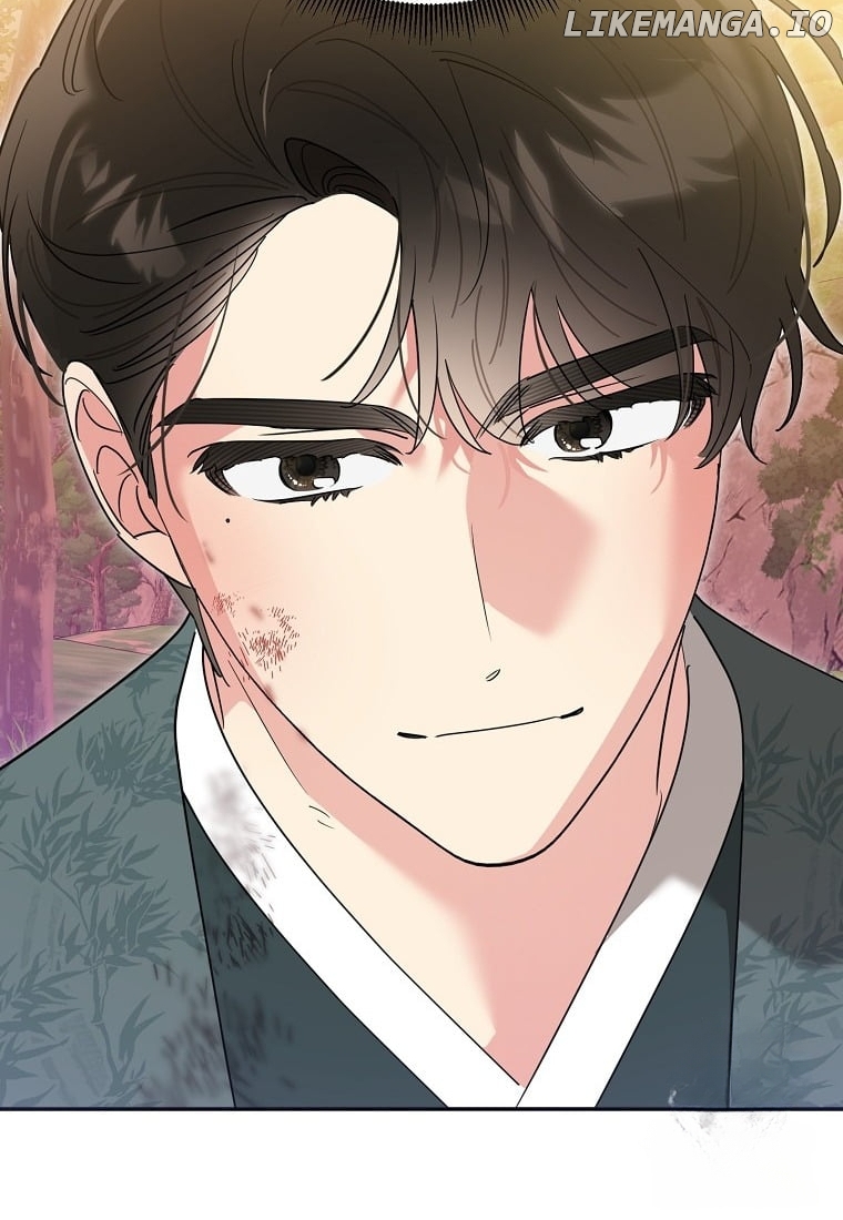 Precious Daughter of the Greatest Martial Arts Villain Chapter 133 - page 29